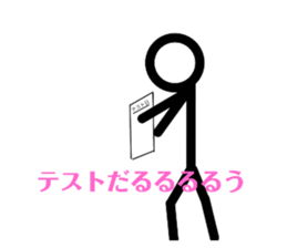 368223153