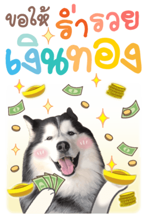 368234307