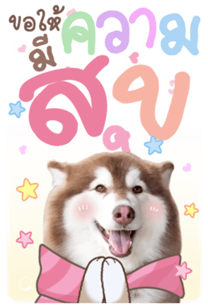 368234311