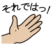 368255109