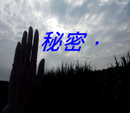 368257450