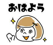368276318