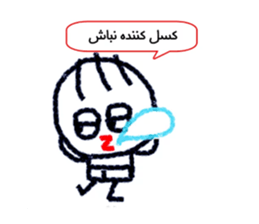 368290787