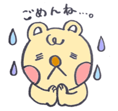 3682936