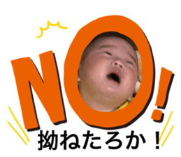 368302190
