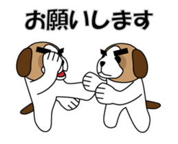 368302650