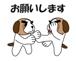 368302651