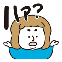 368318217