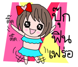 36831850