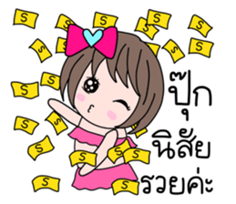 36831856