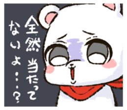 368332005