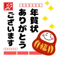 368332202