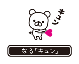 368345769