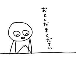 368347183