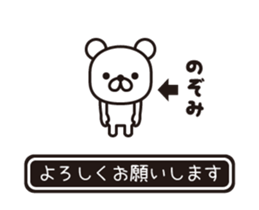 368347310