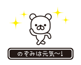 368347311