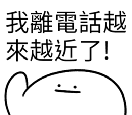 368350116