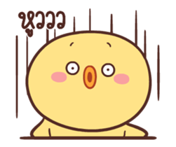 368351752