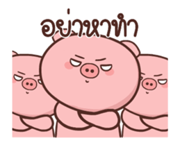 368351763