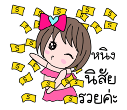 36836832