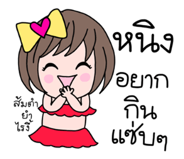 36836856