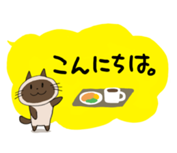 3683752