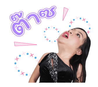 สไปรท์ บะบะบิ รูปที่ 23