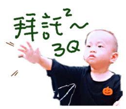 368378764