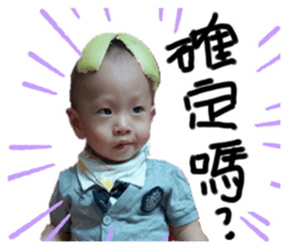 368378781