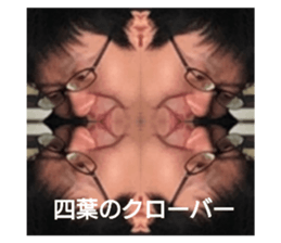 368395912