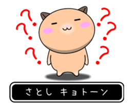 368397510