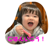368404582