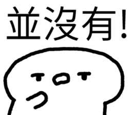 368429735