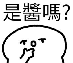 368429736