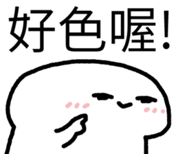368429740