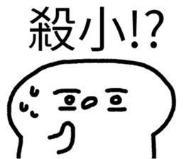 368429743