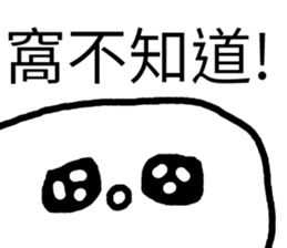 368429771