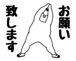 36844657
