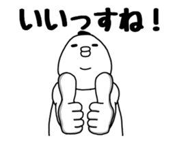 36844659