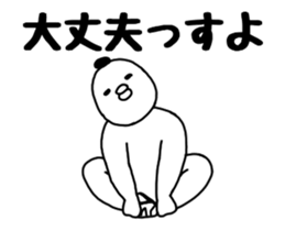 36844660