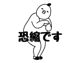 36844668