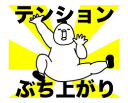 36844670