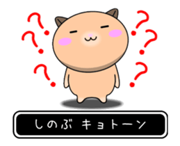 368455950
