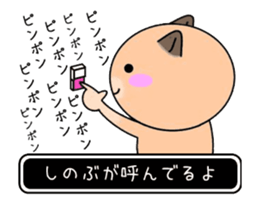 368455951
