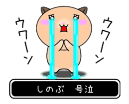 368455956