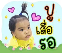 368468394