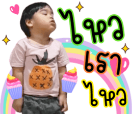 368468407
