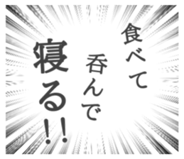 368491531