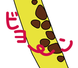 3684964