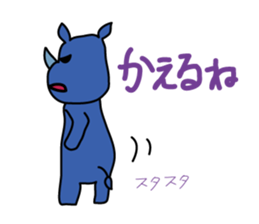3684976